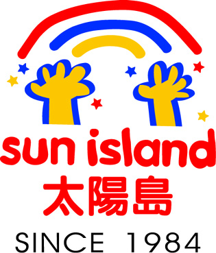  太陽島幼稚園